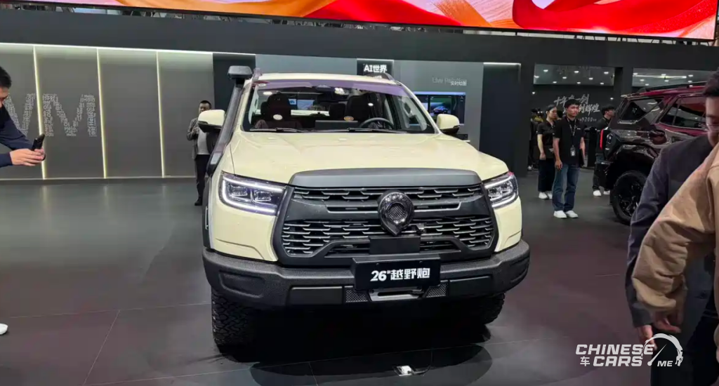 جريت وول تطلق 2026 باور كانون نسخة الطرق الوعرة رسميًا في معرض قوانغتشو 2025