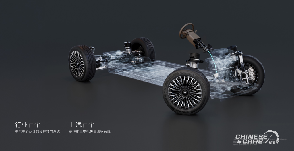 شبكة السيارات الصينية – IM LS9 الجديدة كليًا: وحش الفخامة الذكي بمدى 1500 كم يسرق الأضواء في معرض قوانغتشو 2025