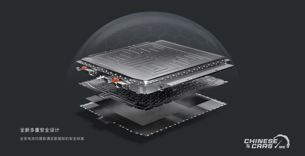 شبكة السيارات الصينية – IM LS9 الجديدة كليًا: وحش الفخامة الذكي بمدى 1500 كم يسرق الأضواء في معرض قوانغتشو 2025