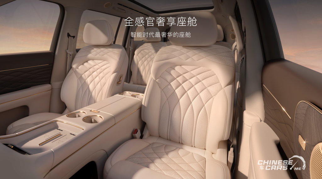 شبكة السيارات الصينية – IM LS9 الجديدة كليًا: وحش الفخامة الذكي بمدى 1500 كم يسرق الأضواء في معرض قوانغتشو 2025