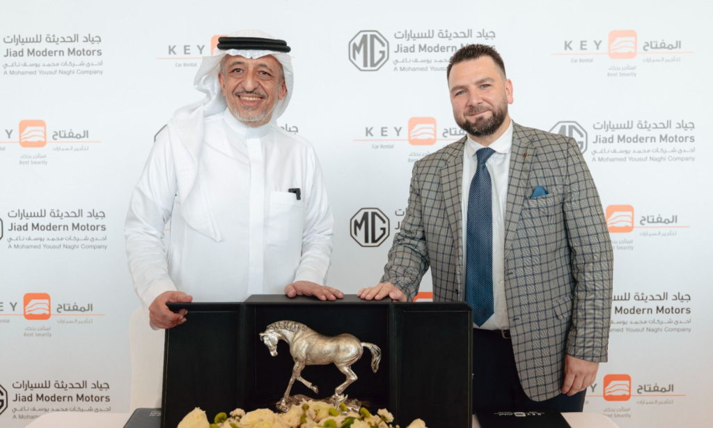 شبكة السيارات الصينية – جياد الحديثة و"المفتاح" توقعان اتفاقية استراتيجية لتوريد أسطول إم جي الحديث لتعزيز قطاع التأجير في السعودية