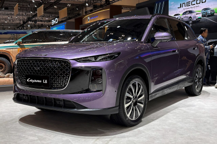 اتفاقية حصرية تطلق علامة LEPAS في الإمارات: الغرير موتورز تعلن شراكة استراتيجية جديدة مع مجموعة شيري