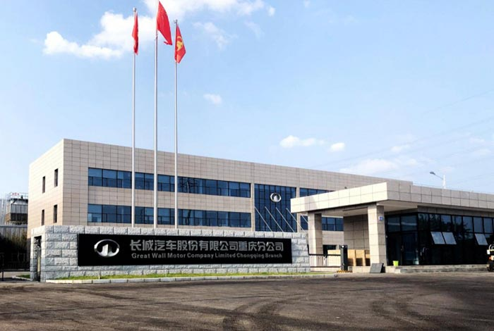 GWM تتجه لبناء أول مصنع لها في أوروبا بطاقة إنتاجية 300 ألف سيارة سنويًا بحلول 2029 4 شبكة السيارات الصينية – GWM تتجه لبناء أول مصنع لها في أوروبا بطاقة إنتاجية 300 ألف سيارة سنويًا بحلول 2029