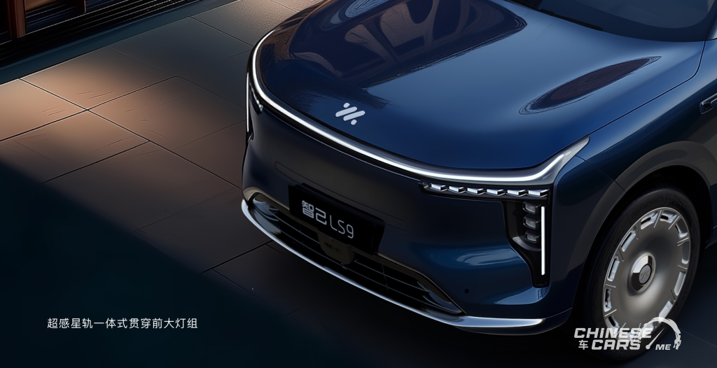 شبكة السيارات الصينية – IM LS9: أفخم SUV من IM Motors بمدى إجمالي يصل إلى 1508 كم وتقنيات هائلة