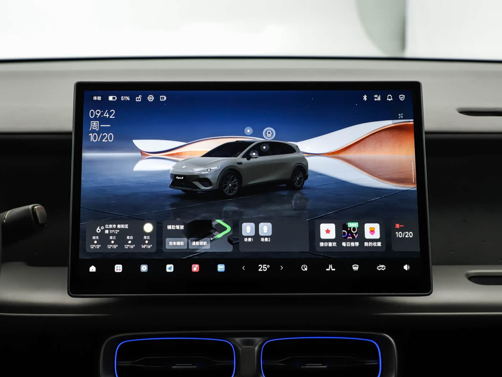 إطلاق ليب موتور Lafa 5 بسعر يبدأ من 48 الف ريال في الصين: الهاتشباك الكهربائية الرياضية التي تخطف الأنظار 14 شبكة السيارات الصينية – إطلاق ليب موتور Lafa 5 بسعر يبدأ من 48 الف ريال في الصين: الهاتشباك الكهربائية الرياضية التي تخطف الأنظار