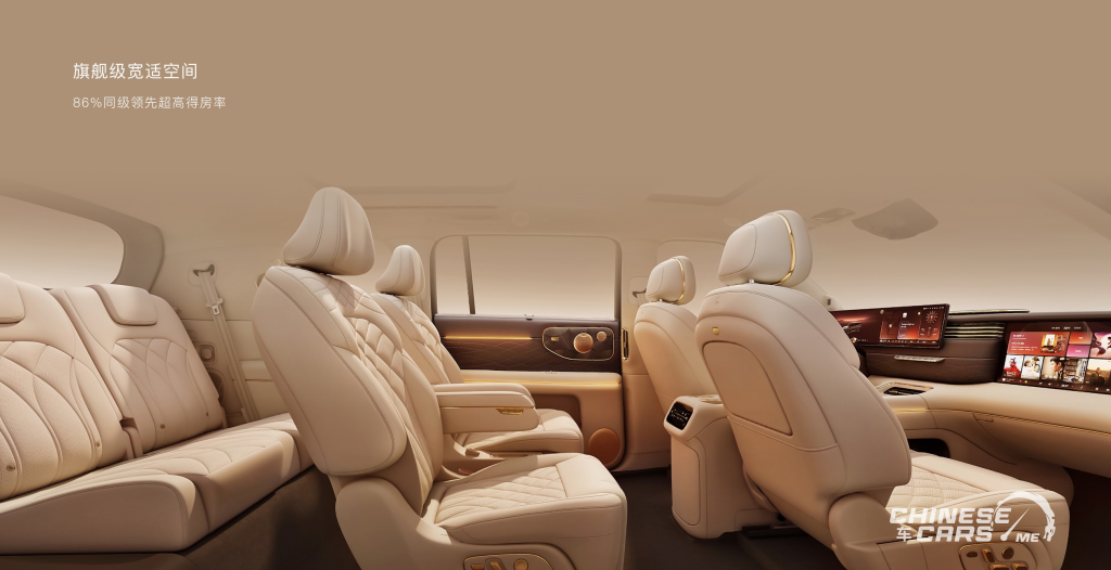 شبكة السيارات الصينية – IM LS9: أفخم SUV من IM Motors بمدى إجمالي يصل إلى 1508 كم وتقنيات هائلة