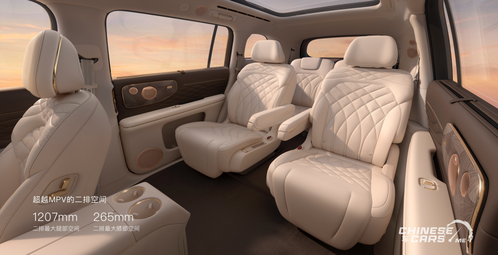 شبكة السيارات الصينية – IM LS9: أفخم SUV من IM Motors بمدى إجمالي يصل إلى 1508 كم وتقنيات هائلة