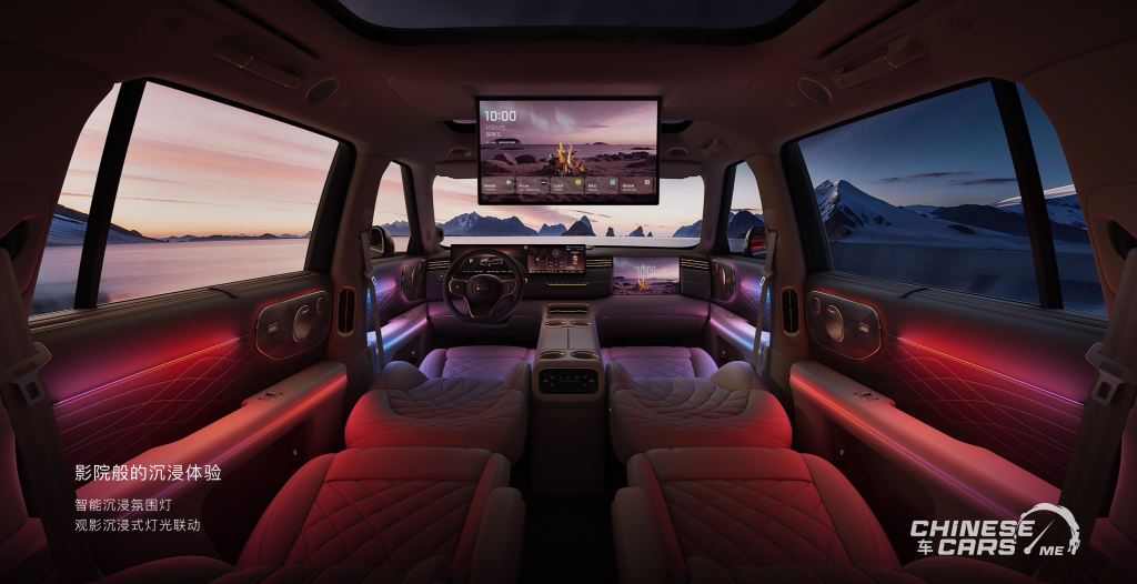 شبكة السيارات الصينية – IM LS9: أفخم SUV من IM Motors بمدى إجمالي يصل إلى 1508 كم وتقنيات هائلة