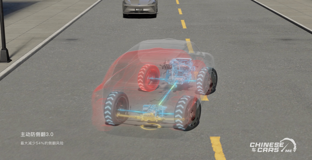 شبكة السيارات الصينية – IM LS9: أفخم SUV من IM Motors بمدى إجمالي يصل إلى 1508 كم وتقنيات هائلة