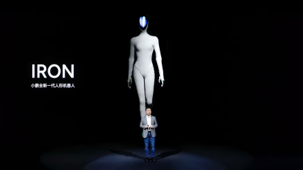 إيلون ماسك يشيد بروبوت Xpeng Iron: “تسلا والشركات الصينية ستسيطر على سوق الروبوتات البشرية”