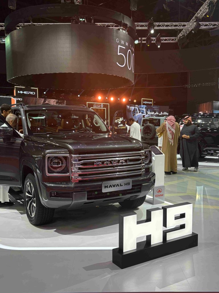 هافال H9 2026 تظهر في معرض الرياض بتجهيزات مميزة من وكيلها “توزيع وتسويق السيارات المحدودة”