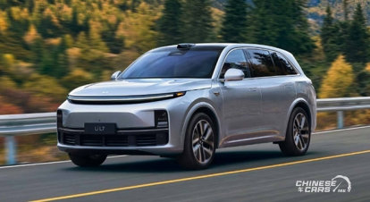 الصين تعلن سياسات “استبدال وتجديد السيارات 2026”: دعم يصل إلى 20 ألف يوان ومكافآت قوية للاستبدال والشراء الجديد