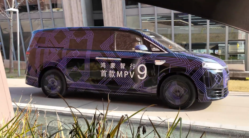 شبكة السيارات الصينية &ndash; لوكسيد V9 من هواوي تصبح أول سيارة في العالم مزوّدة بوسادة هوائية على هيئة خوذة