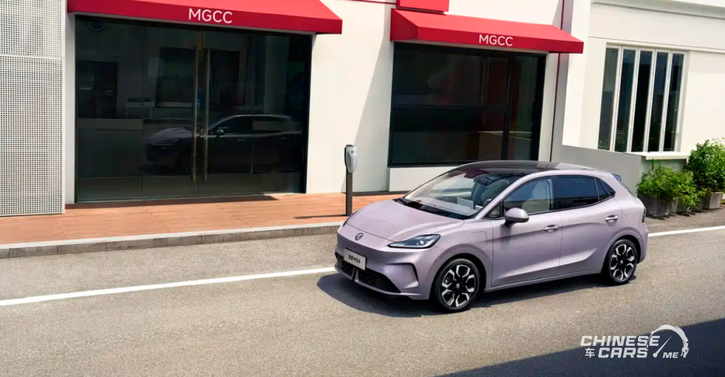 إم جي تطلق رسميًا النسخة بالبطارية شبه الصلبة من MG4… سيارة كهربائية آمنة بسعر 51,900 ريال سعودي في الصين