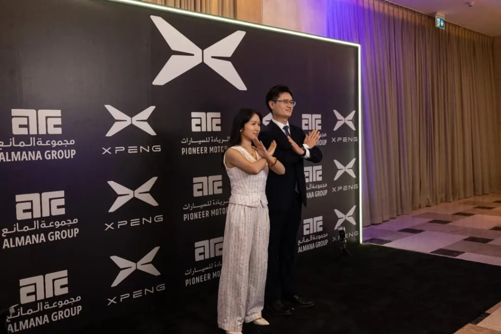 شبكة السيارات الصينية &ndash; XPENG توسّع إستراتيجي قوي في الشرق الأوسط وأفريقيا (قطر وموريشيوس) وقريبًا في السعودية