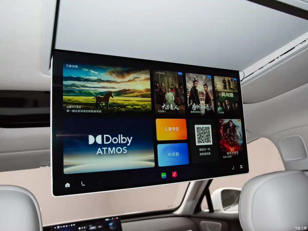 شبكة السيارات الصينية &ndash; Leapmotor D19 تكشف عن الداخلية رسميًا وتفتح الحجز المسبق… والإطلاق والتسليم في أبريل 2026