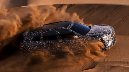 Zeekr 8X.. إطلاق رسمي في النصف الأول من 2026 وسعر منافس ضمن فئتها