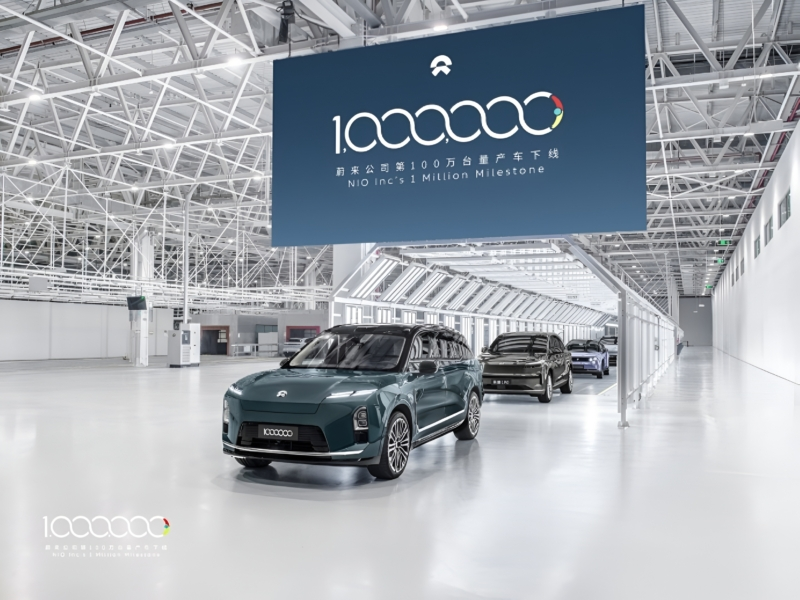 شبكة السيارات الصينية &ndash; NIO تصل إلى إنتاج مليون سيارة وتستعد لمرحلة نمو أسرع مع توسع كبير في محطات الشحن وتبديل البطاريات