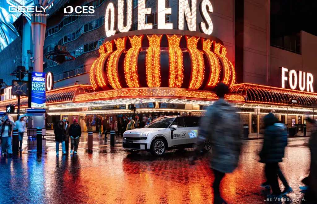 شبكة السيارات الصينية &ndash; الصين تهيمن على مشهد سيارات CES 2026: من سوبركار “كوزميرا” وNebula إلى ثورة الليدار والذكاء الاصطناعي من جيلي وGWM وHesai وBOE