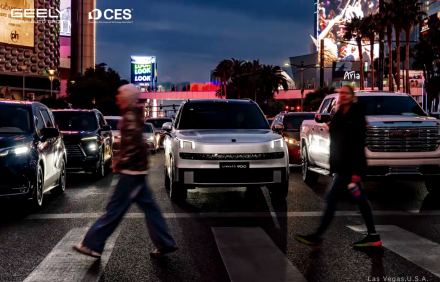 الصين تهيمن على مشهد سيارات CES 2026: من سوبركار “كوزميرا” وNebula إلى ثورة الليدار والذكاء الاصطناعي من جيلي وGWM وHesai وBOE