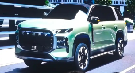 SUV كاملة الحجم جديدة من شيري تلوح في الأفق: T1T أكبر من Fulwin T11 وتصميم مستوحى من عالم البيك أب
