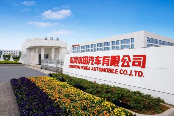 شبكة السيارات الصينية &ndash; دونغ فينغ تدشّن أكبر خط صب متكامل في العالم بقدرة 16 ألف طن لدعم سيارات الطاقة الجديدة