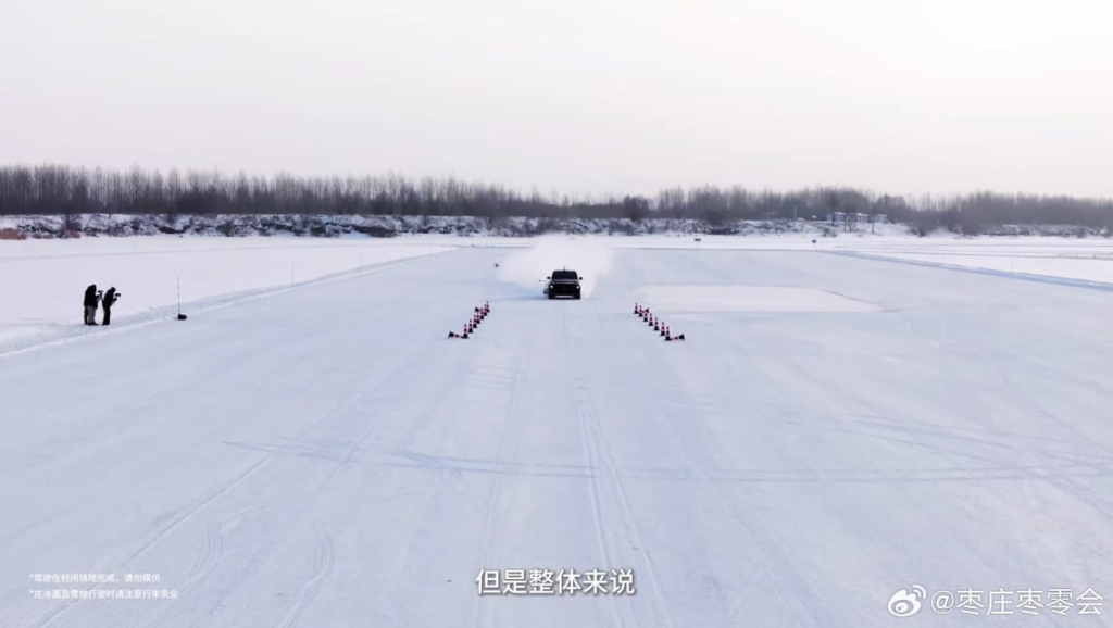 شبكة السيارات الصينية &ndash; ليب موتور D19 تثبت تفوقها هندسيًا: أول SUV في العالم تجتاز اختبار انفجار إطارين متزامنين على الجليد