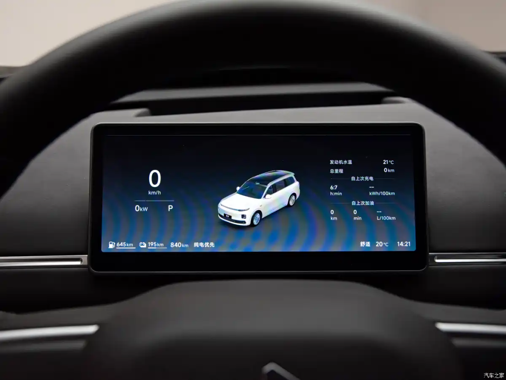 شبكة السيارات الصينية &ndash; ليب موتور D19 تثبت تفوقها هندسيًا: أول SUV في العالم تجتاز اختبار انفجار إطارين متزامنين على الجليد