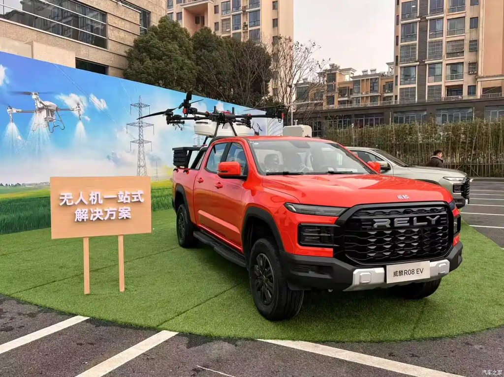 شيري تُحدث زلزالًا في فئة البيك أب: إطلاق أول بيك أب كهربائي بهيكل شاصي وسعر منافس عالميًا من علامة RELY وقريبًا في السعودية