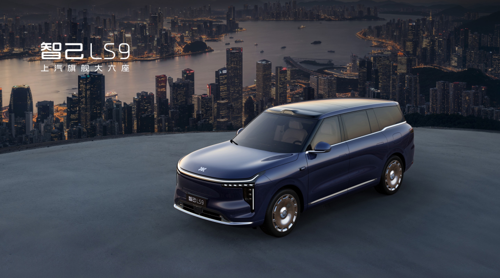 ثورة في عالم الـSUV الفاخرة: IM LS9 Hyper تعيد تعريف القيادة الذكية بقوة 737 حصان وتوجيه رباعي إلكتروني غير مسبوق 9 شبكة السيارات الصينية – ثورة في عالم الـSUV الفاخرة: IM LS9 Hyper تعيد تعريف القيادة الذكية بقوة 737 حصان وتوجيه رباعي إلكتروني غير مسبوق