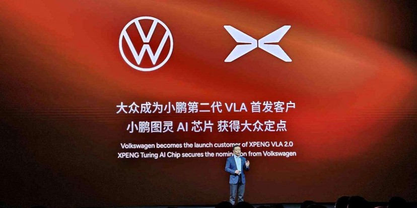 شبكة السيارات الصينية &ndash; XPENG تصدّر ذكاء القيادة الصيني VLA 2.0 إلى قلب الصناعة الألمانية: وفولكسفاغن أول عميل عالمي لها