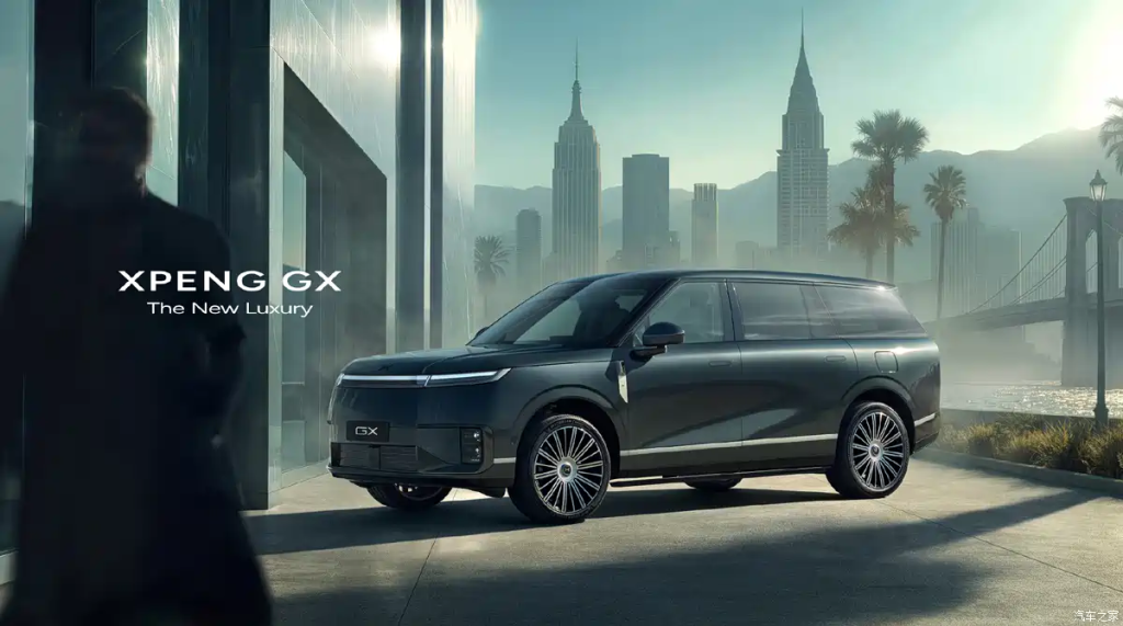 شبكة السيارات الصينية &ndash; “أفخم من رنج روفر” : Xpeng GX الجديدة 2026 بقدرات ذكية ونسختين كهربائية وذات مدى ممتد REEV