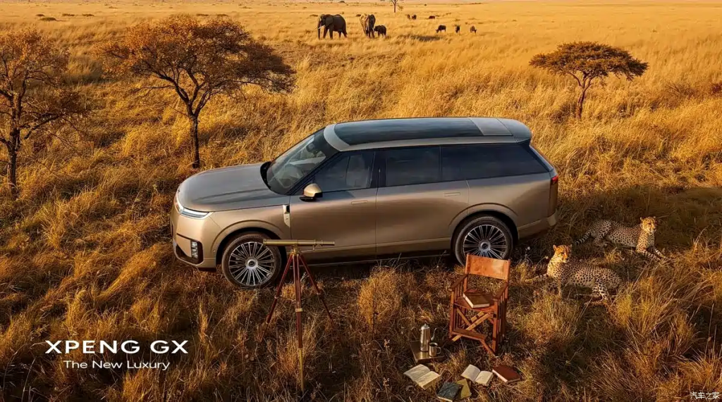 شبكة السيارات الصينية &ndash; “أفخم من رنج روفر” : Xpeng GX الجديدة 2026 بقدرات ذكية ونسختين كهربائية وذات مدى ممتد REEV