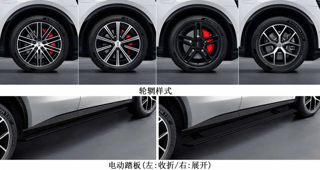 شبكة السيارات الصينية &ndash; Aito M6 الجديدة 2026: SUV عائلية ذكية بقاعدة عجلات 2950 مم وخيارين كهربائي ومدى ممتد REEV