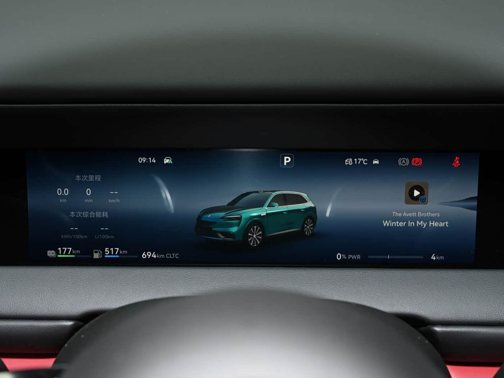 شبكة السيارات الصينية &ndash; هواوي تضرب بقوة في فئة الـ37 ألف دولار: AITO M6 2026 الجديدة تكشف أوراقها - مدى يصل إلى 1400 كم وتقنيات غير مسبوقة