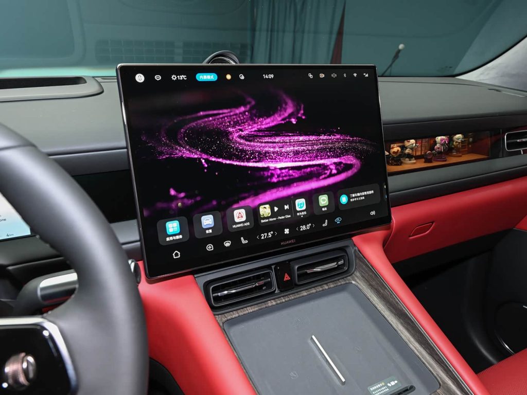 شبكة السيارات الصينية &ndash; هواوي تضرب بقوة في فئة الـ37 ألف دولار: AITO M6 2026 الجديدة تكشف أوراقها - مدى يصل إلى 1400 كم وتقنيات غير مسبوقة