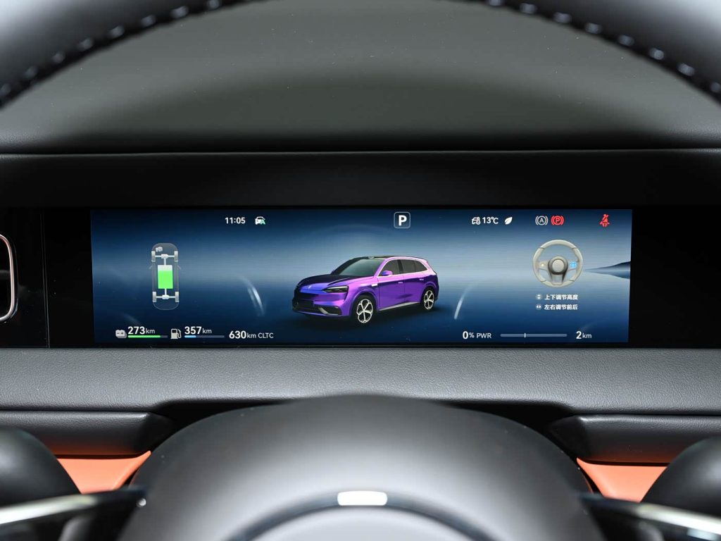 شبكة السيارات الصينية &ndash; هواوي تضرب بقوة في فئة الـ37 ألف دولار: AITO M6 2026 الجديدة تكشف أوراقها - مدى يصل إلى 1400 كم وتقنيات غير مسبوقة