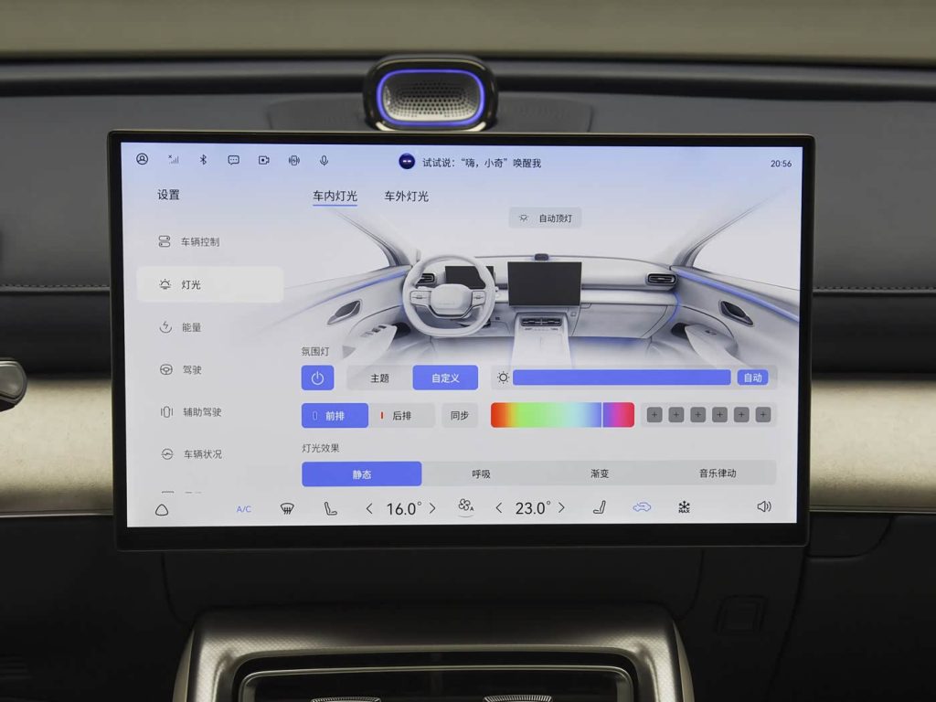 شبكة السيارات الصينية &ndash; شيري فولوين T9L 2026 الجديدة: SUV متوسطة بخمسة مقاعد بمدى يصل إلى 2000 كم وتقنيات ذكية والسعر؟