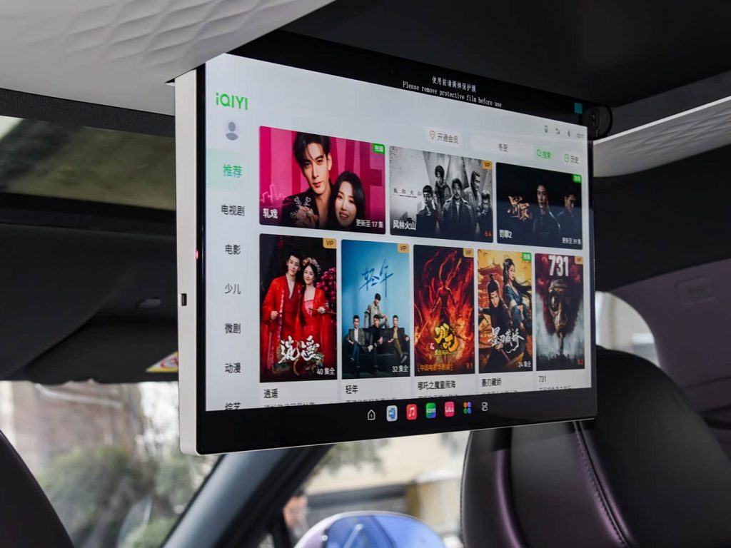 شبكة السيارات الصينية &ndash; شيري فولوين T9L 2026 الجديدة: SUV متوسطة بخمسة مقاعد بمدى يصل إلى 2000 كم وتقنيات ذكية والسعر؟