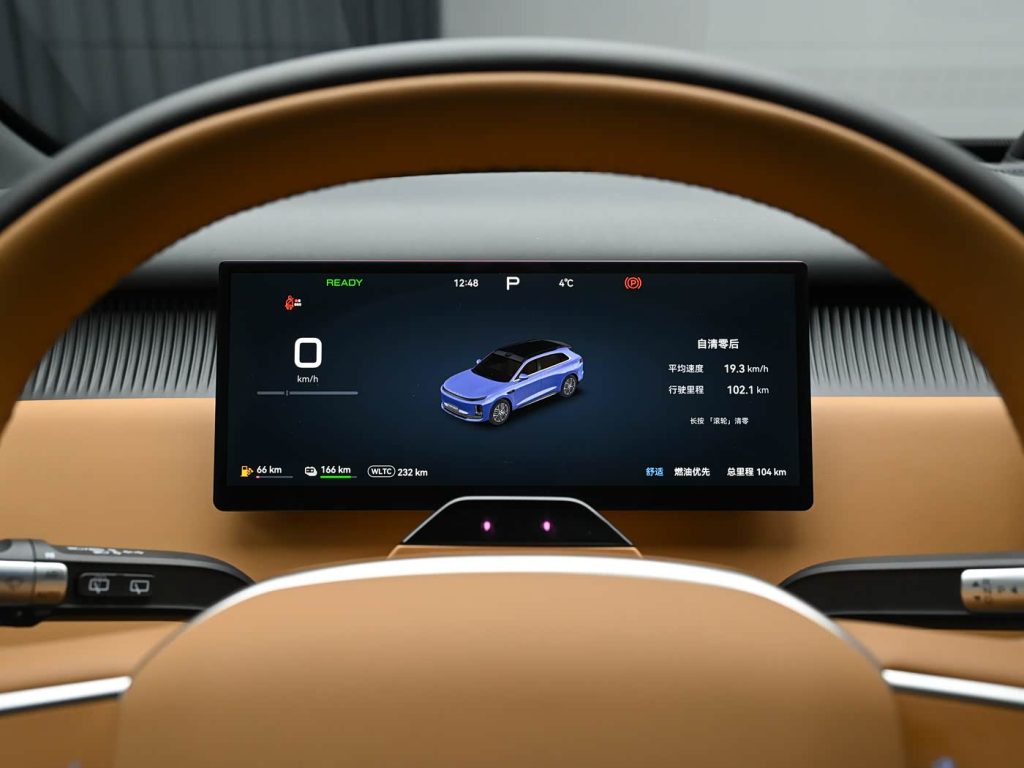 شبكة السيارات الصينية &ndash; شيري تقلب الطاولة: إكسيد EX7 الجديدة تنطلق بتقنيات فرامل ثورية وبطارية Rhino وخيار كهربائي وREEV يهدد كبار المنافسين