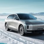 اكسيد اكسلانتيكس ET كومفورت 2026