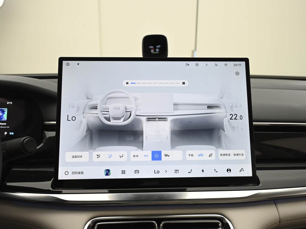 شبكة السيارات الصينية &ndash; جيلي جالاكسي ستار 7 2026: سيدان هجينة متطورة بتقنيات قيادة ذكية H3 وتسارع 5.4 ثانية واستهلاك اقتصادي مذهل