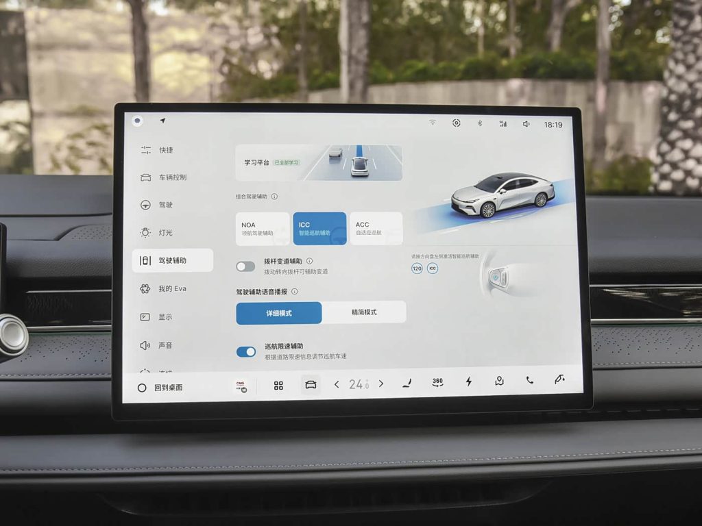 جيلي جالاكسي ستار 8 إصدار الرحلات الطويلة 2026: قفزة كبيرة في المدى 1725 كم والذكاء بفئة السيدان الهجينة 17 شبكة السيارات الصينية – جيلي جالاكسي ستار 8 إصدار الرحلات الطويلة 2026: قفزة كبيرة في المدى 1725 كم والذكاء بفئة السيدان الهجينة