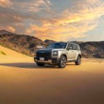 هافال V7 بريميوم 2026