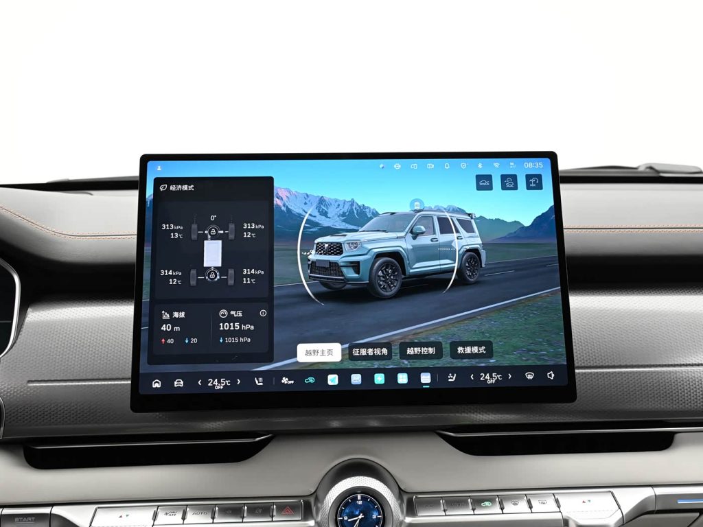 شبكة السيارات الصينية &ndash; تانك 700 الجديدة 2026 تعيد رسم معادلة الفخامة وقدرات الطرق الوعرة - فئتين Hi4-Z و Hi4-T بقوة تصل إلى 864 حصان وعزم 1195 نيوتن متر ومدى 1191 كم