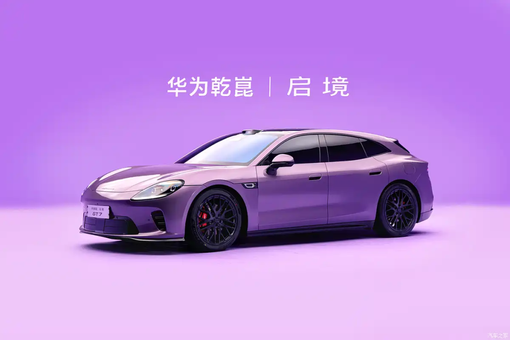 شبكة السيارات الصينية &ndash; سيارة المستقبل تصل مبكرًا: AISTALAND GT7 تكشف عن 10 تقنيات ثورية وتستهدف عرش Xiaomi SU7