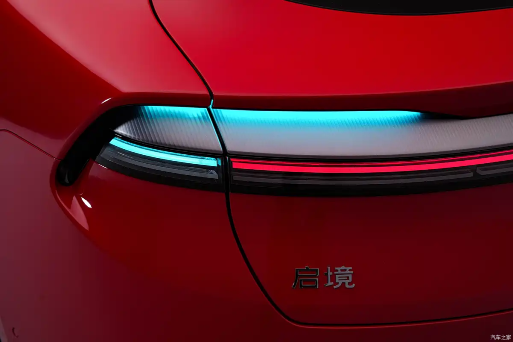 شبكة السيارات الصينية &ndash; سيارة المستقبل تصل مبكرًا: AISTALAND GT7 تكشف عن 10 تقنيات ثورية وتستهدف عرش Xiaomi SU7