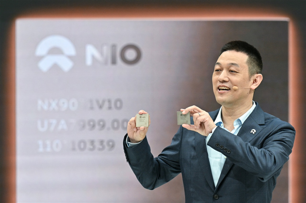 نيو Nio تؤكد نجاح جولة التمويل الأولى لوحدة الرقائق: استثمار بـ 2.257 مليار يوان يعزز استقلالية تقنيات القيادة الذكية 1 نيو Nio تؤكد نجاح جولة التمويل الأولى لوحدة الرقائق: استثمار بـ 2.257 مليار يوان يعزز استقلالية تقنيات القيادة الذكية