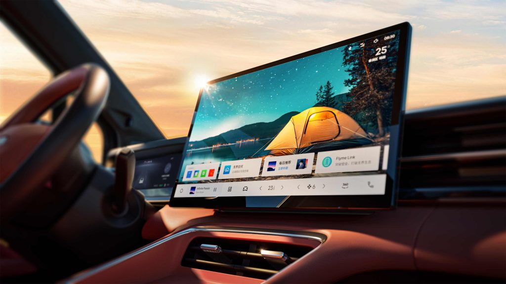 شبكة السيارات الصينية &ndash; جيلي تطلق Geely Boyue REV الجديدة كليًا: هل تكون البديل الحقيقي لتوجيلا؟ SUV بمدى شامل 1525 كم وتقنية EREV وسعر يبدأ من 56 ألف ريال