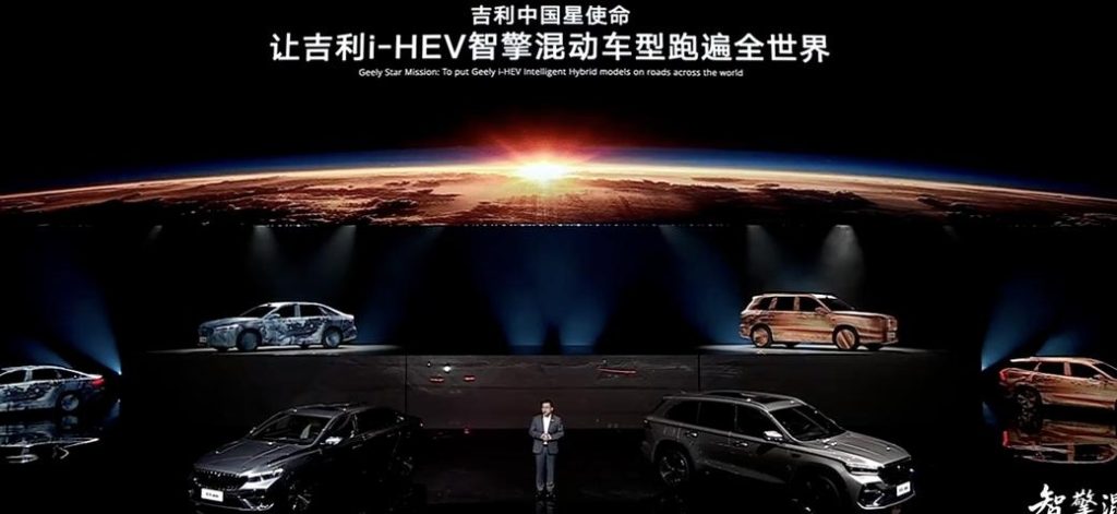 شبكة السيارات الصينية &ndash; نظام جيلي i-HEV الجديد 2026: استهلاك 2.22 لتر/100 كم بكفاءة حرارية 48.4% بشهادة غينيس… هل تعيد الهجينة تعريف المعادلة؟